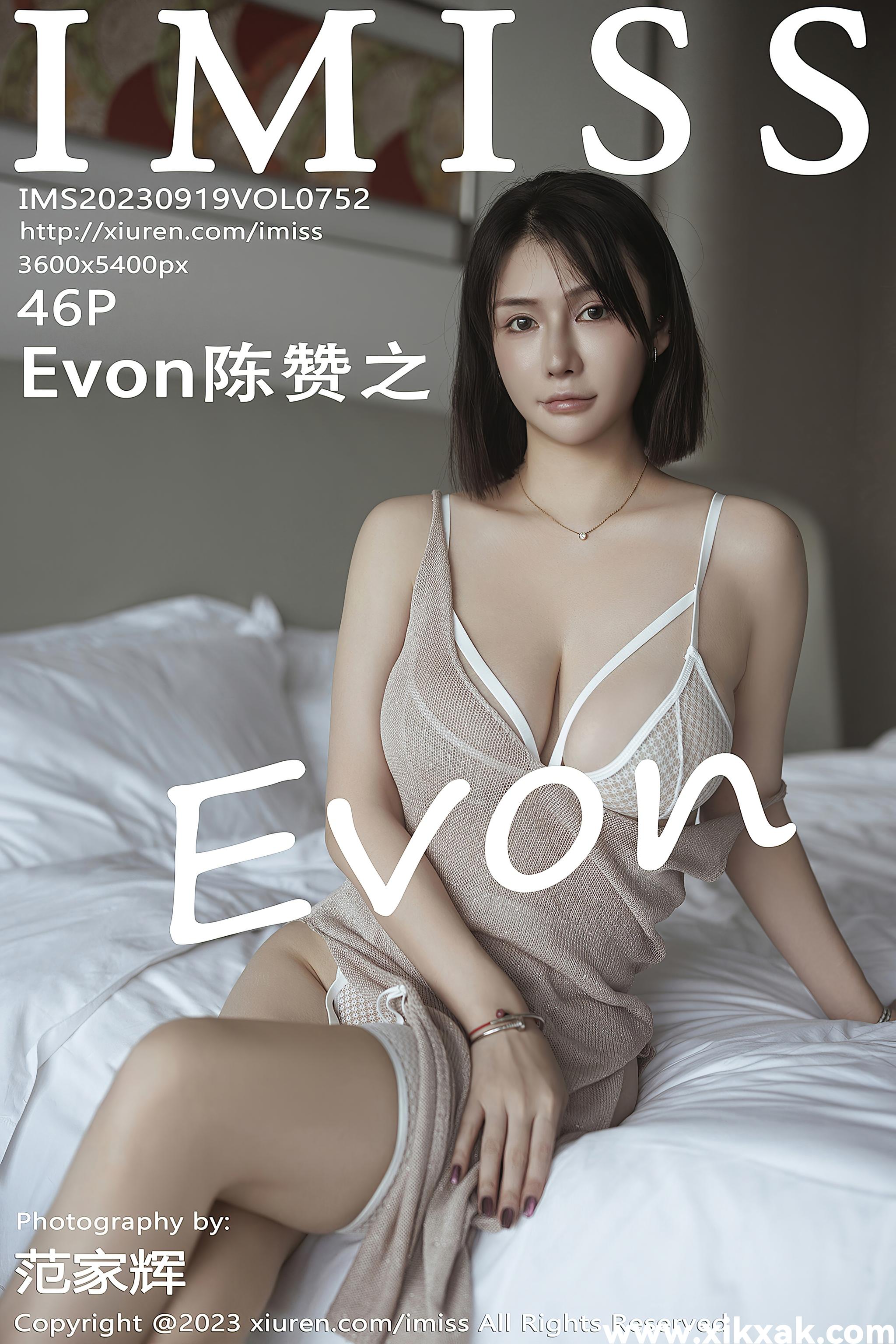 [IMiss爱蜜社]2023.09.19 VOL.752 Evon陈赞之[461P]